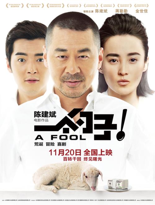 怎么办假佐治亚理工学院文凭毕业证