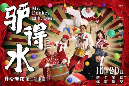 做个群马县立县民健康科学大学毕业证